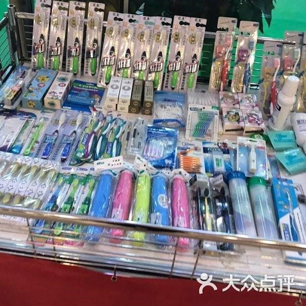 丝桐 丝桐