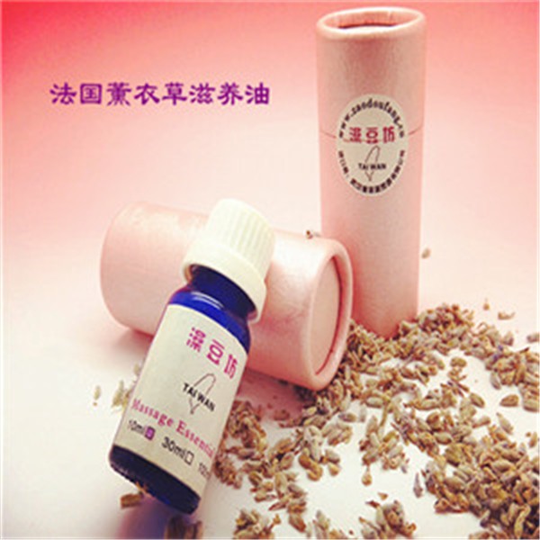香草源 香草源
