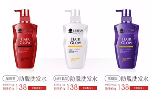 集优美 集优美