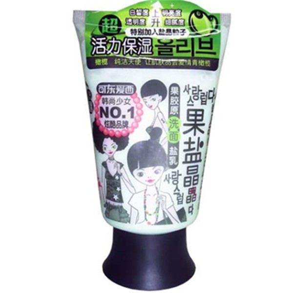 可东爱西 可东爱西
