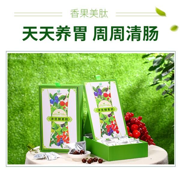国妆化妆品 国妆化妆品