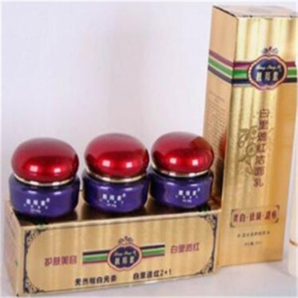 靓丽化妆品 靓丽化妆品