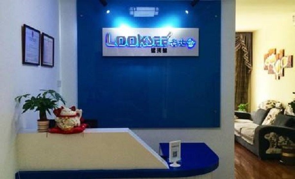 LOOKSEE名士会男士养生馆 LOOKSEE名士会男士养生馆