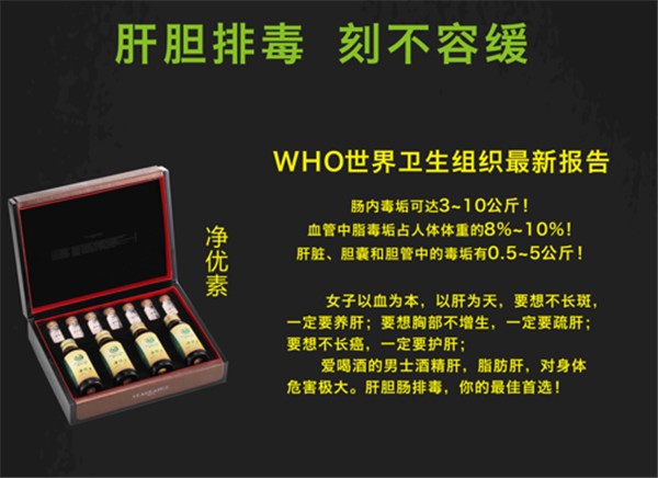 国妆化妆品 国妆化妆品