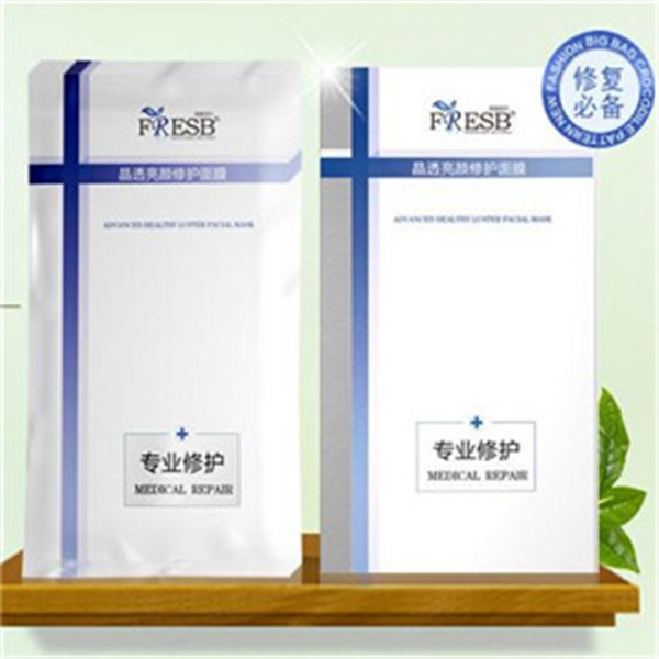黄利丹化妆品 黄利丹化妆品
