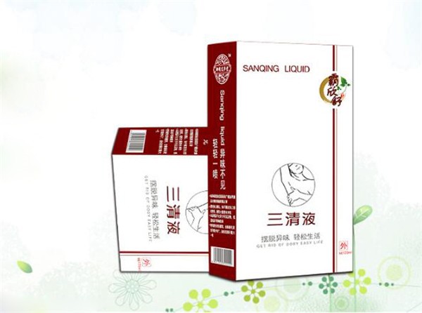 艾华堂 艾华堂
