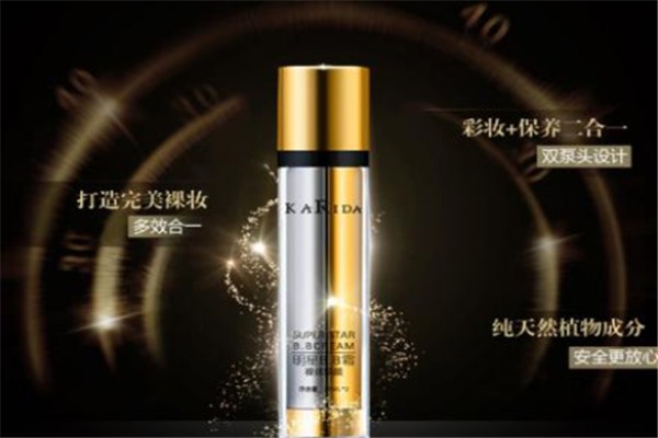 卡维妲 卡维妲