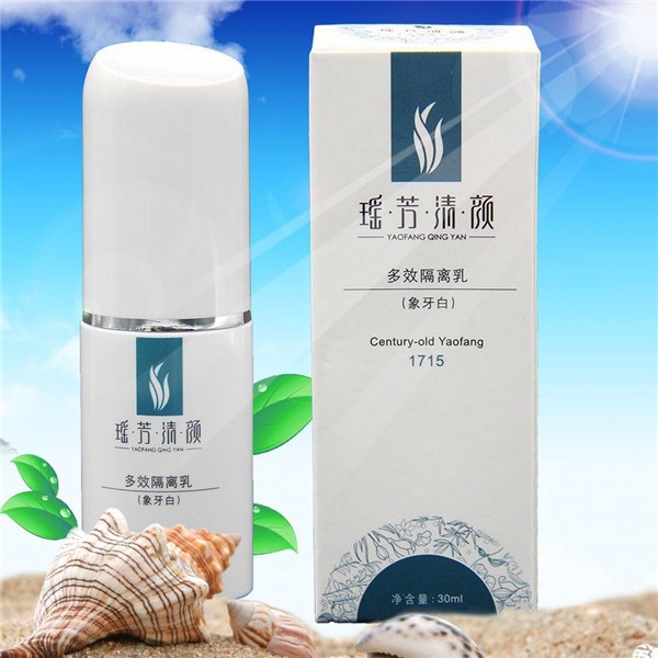 瑶芳清颜 瑶芳清颜