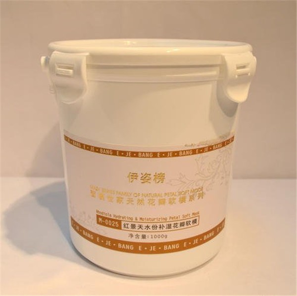 伊姿榜 伊姿榜