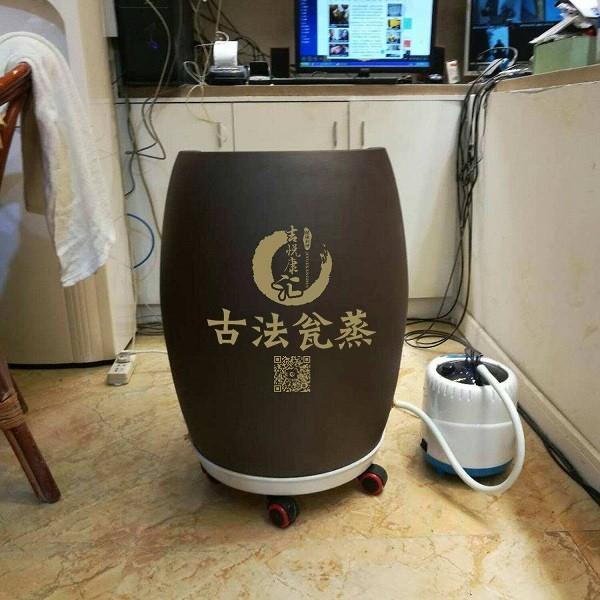 吉悦康汇古法瓮蒸 吉悦康汇古法瓮蒸