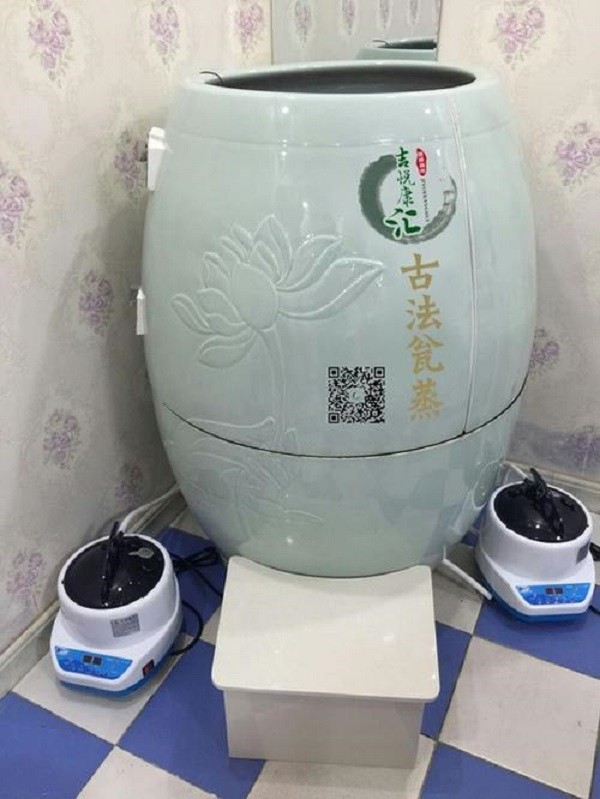 吉悦康汇古法瓮蒸 吉悦康汇古法瓮蒸