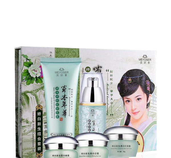 美妍素