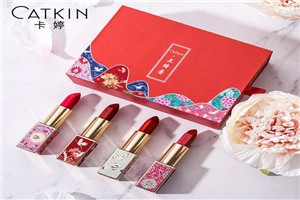 卡婷化妆品