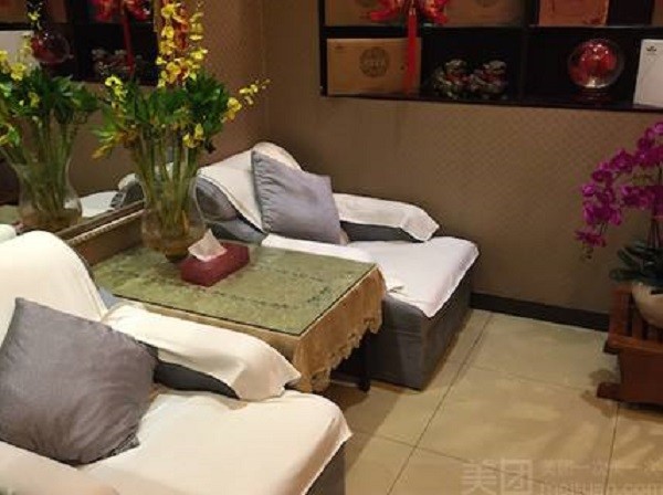苗康乐 苗康乐