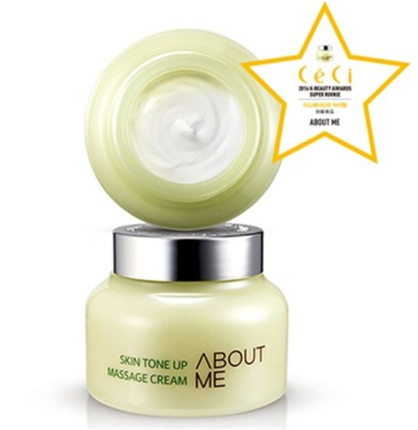ABOUTME化妆品 ABOUTME化妆品