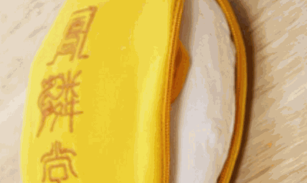凤侠堂