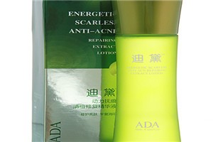 ADA迪黛化妆品