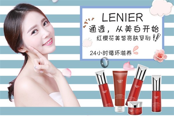 乐妮儿