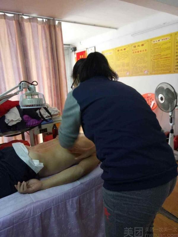 溪元堂