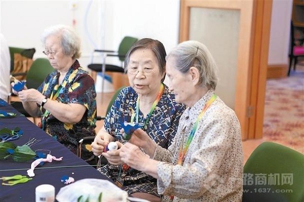 中创颐家