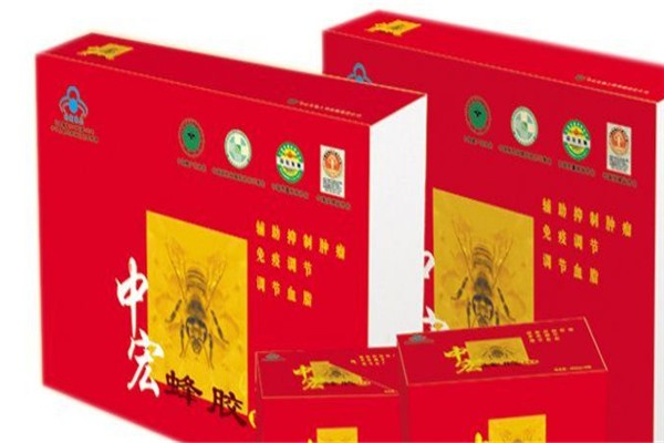 中宏蜂胶