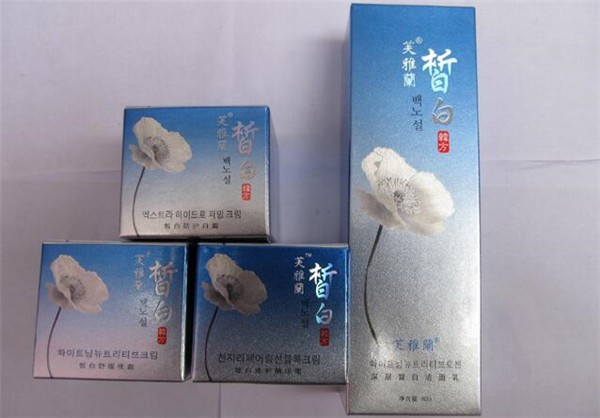 芙雅兰化妆品
