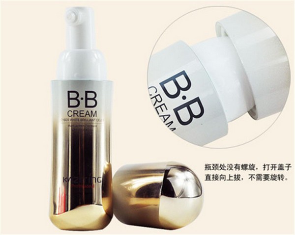 卡姿婷化妆品