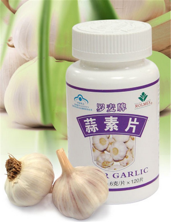 罗麦产品化妆品