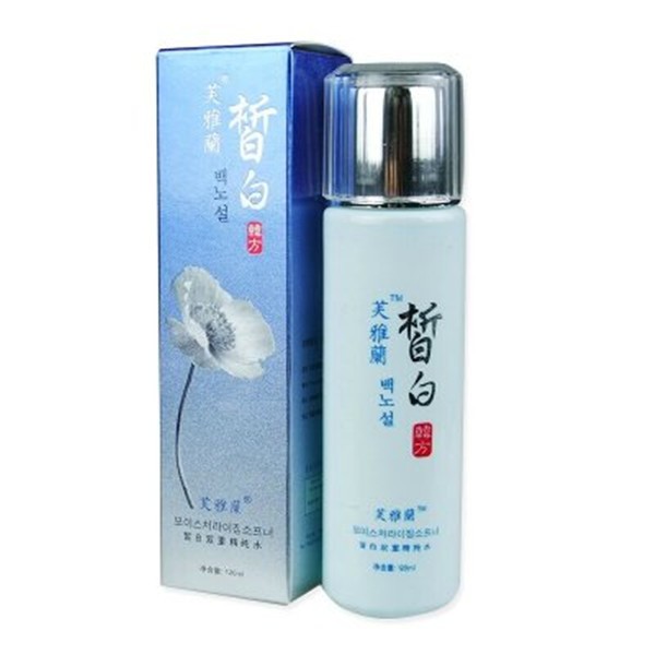 芙雅兰化妆品