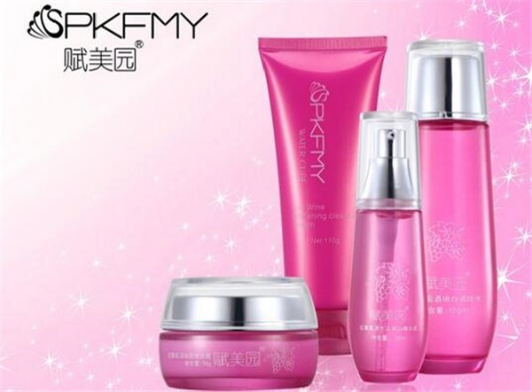赋美园化妆品