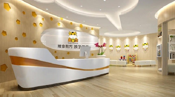康童堂少儿推拿