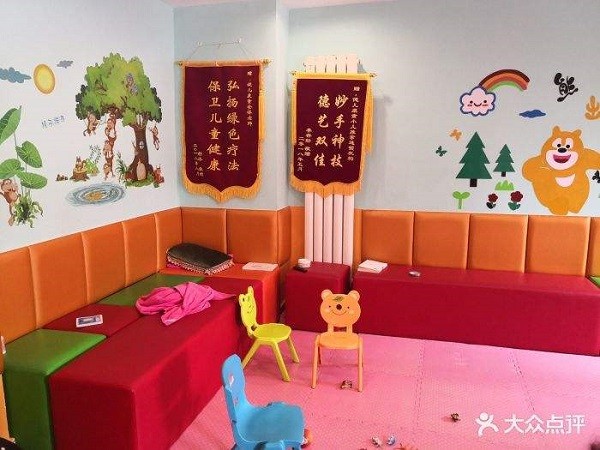 福儿康小儿推拿 福儿康小儿推拿