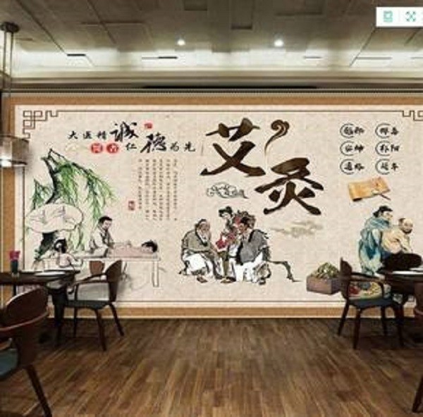 艾六福中医艾灸养生馆