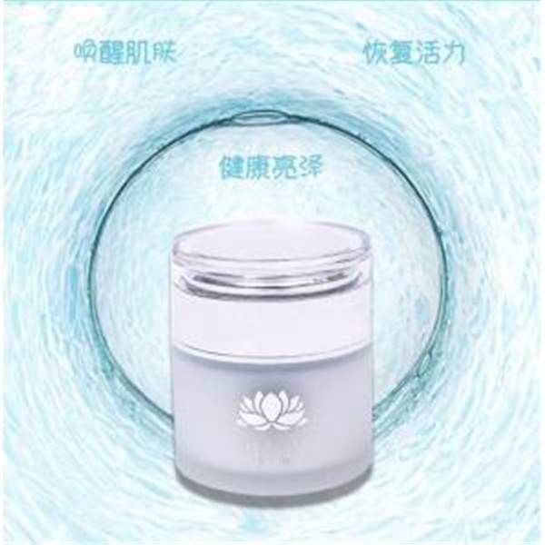 海济羊胚胎素