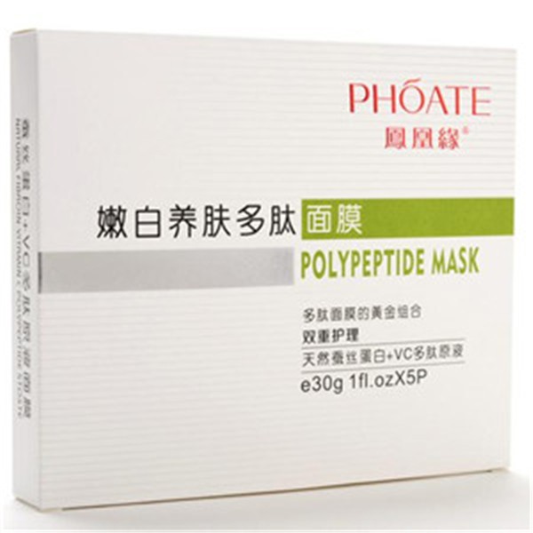 众全凤凰缘化妆品