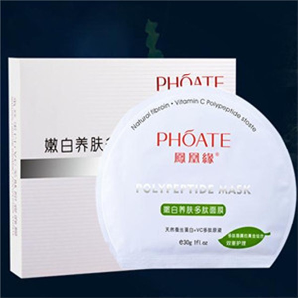 众全凤凰缘化妆品