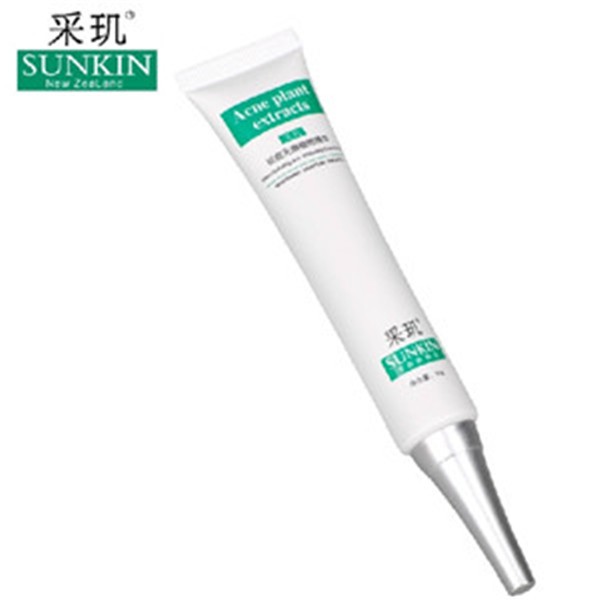 采玑化妆品 采玑化妆品