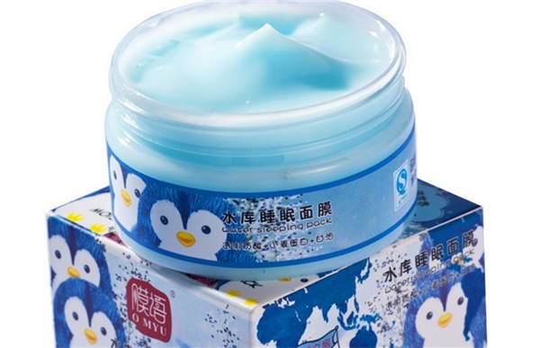 O MYU膜语化妆品