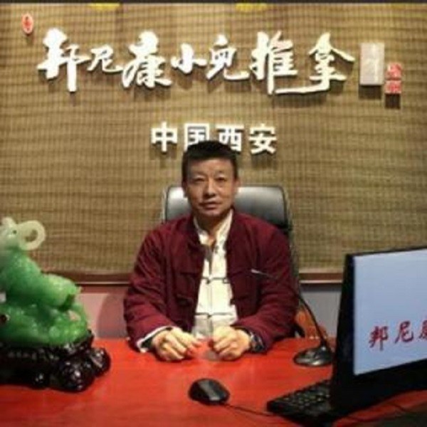 知母堂邦尼康