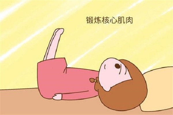 辣木瘦身养生馆