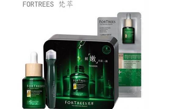 梵萃化妆品 梵萃化妆品
