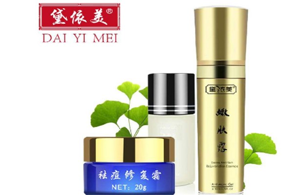 黛依美化妆品 黛依美化妆品