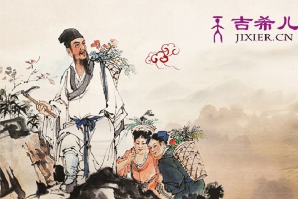 吉希儿艾灸养生 吉希儿艾灸养生
