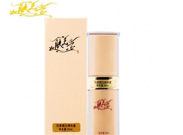 肤美堂化妆品