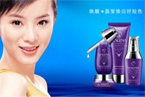 梵寇化妆品