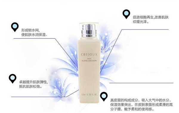 珂芮姿化妆品 珂芮姿化妆品