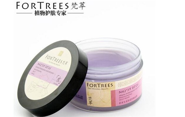 梵萃化妆品 梵萃化妆品