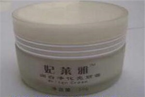 妃莱雅化妆品