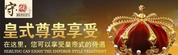 守领国际