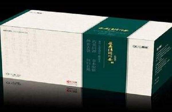 群祥葆石清健康管理中心